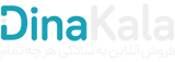 فروشگاه اینترنتی فارس سیستم | 